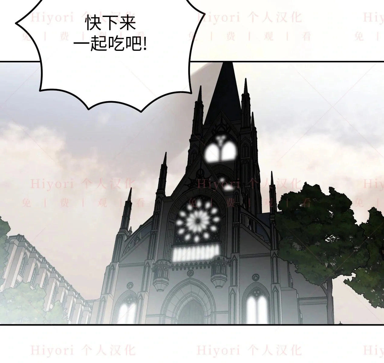 第06话17