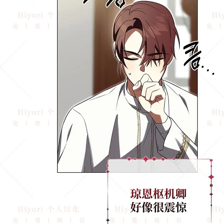 第21话90