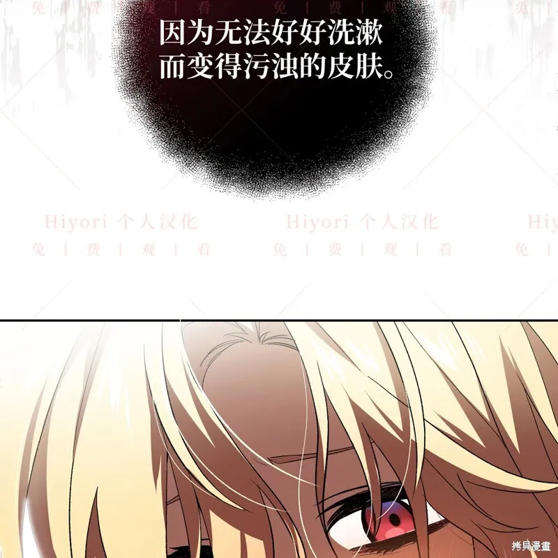 第11话65