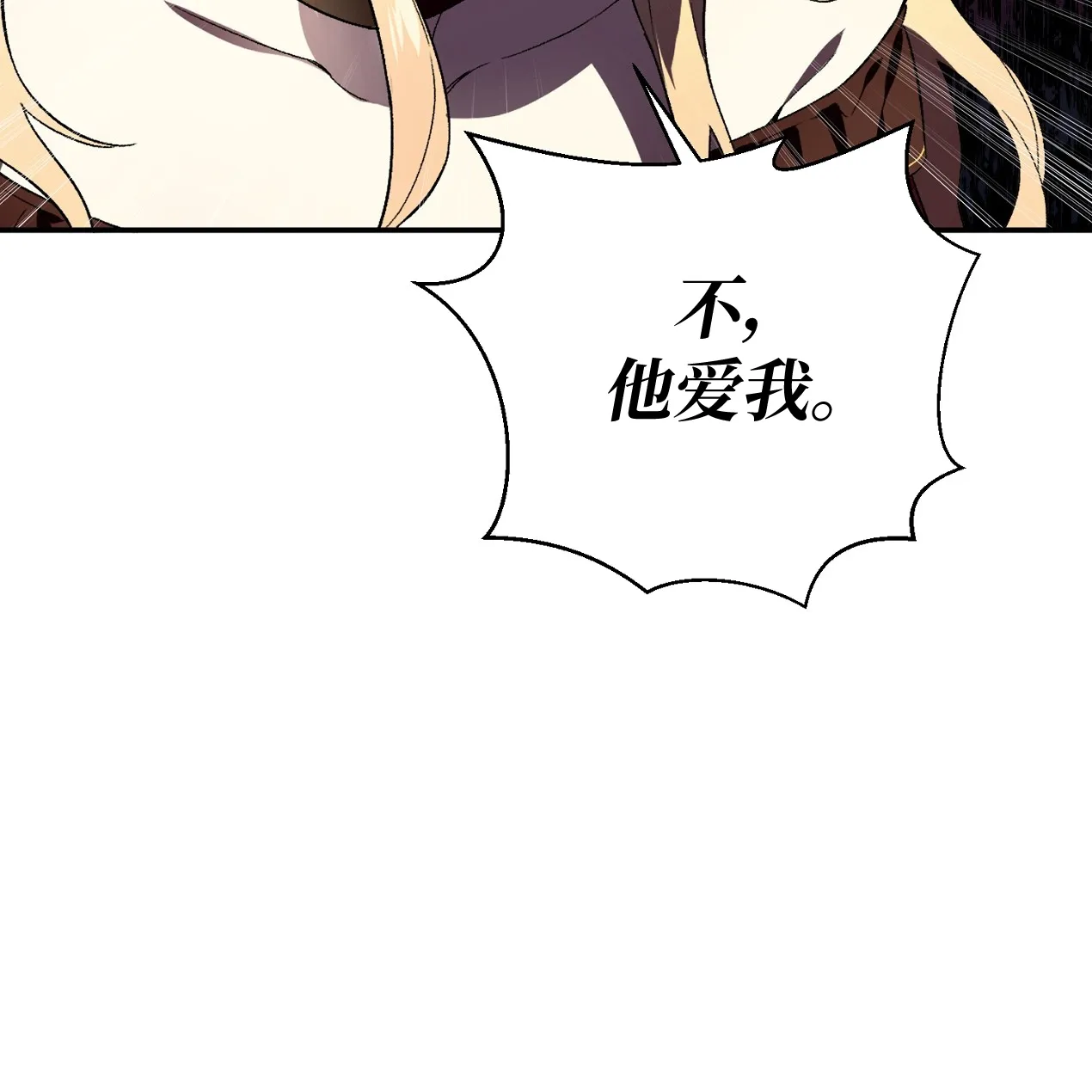 第01话122