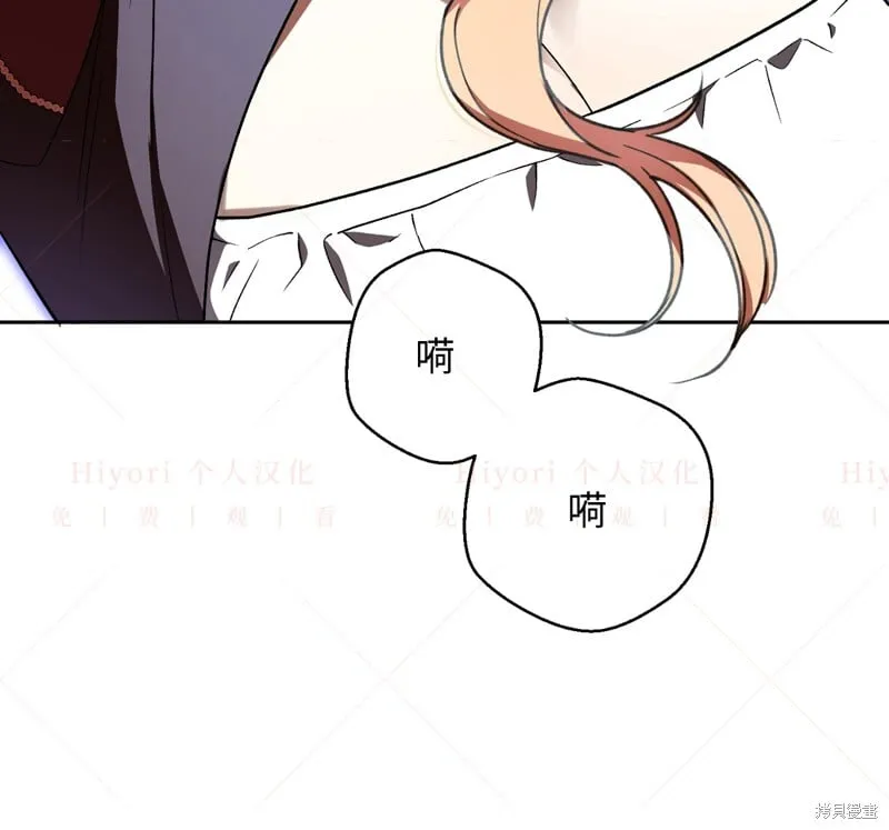 第15话8