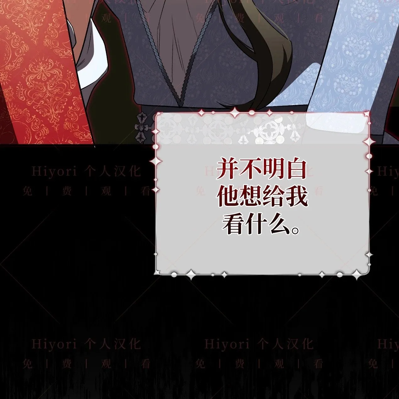 第18话100
