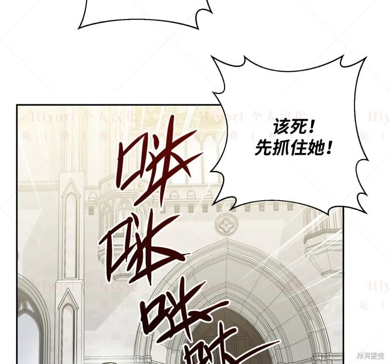 第13话50