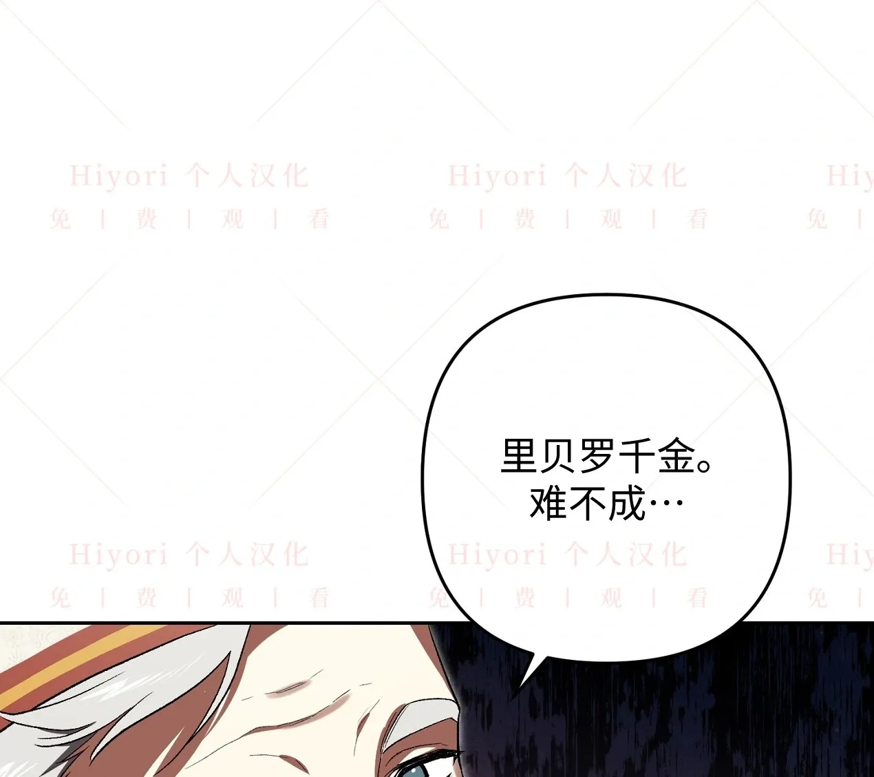 第07话55