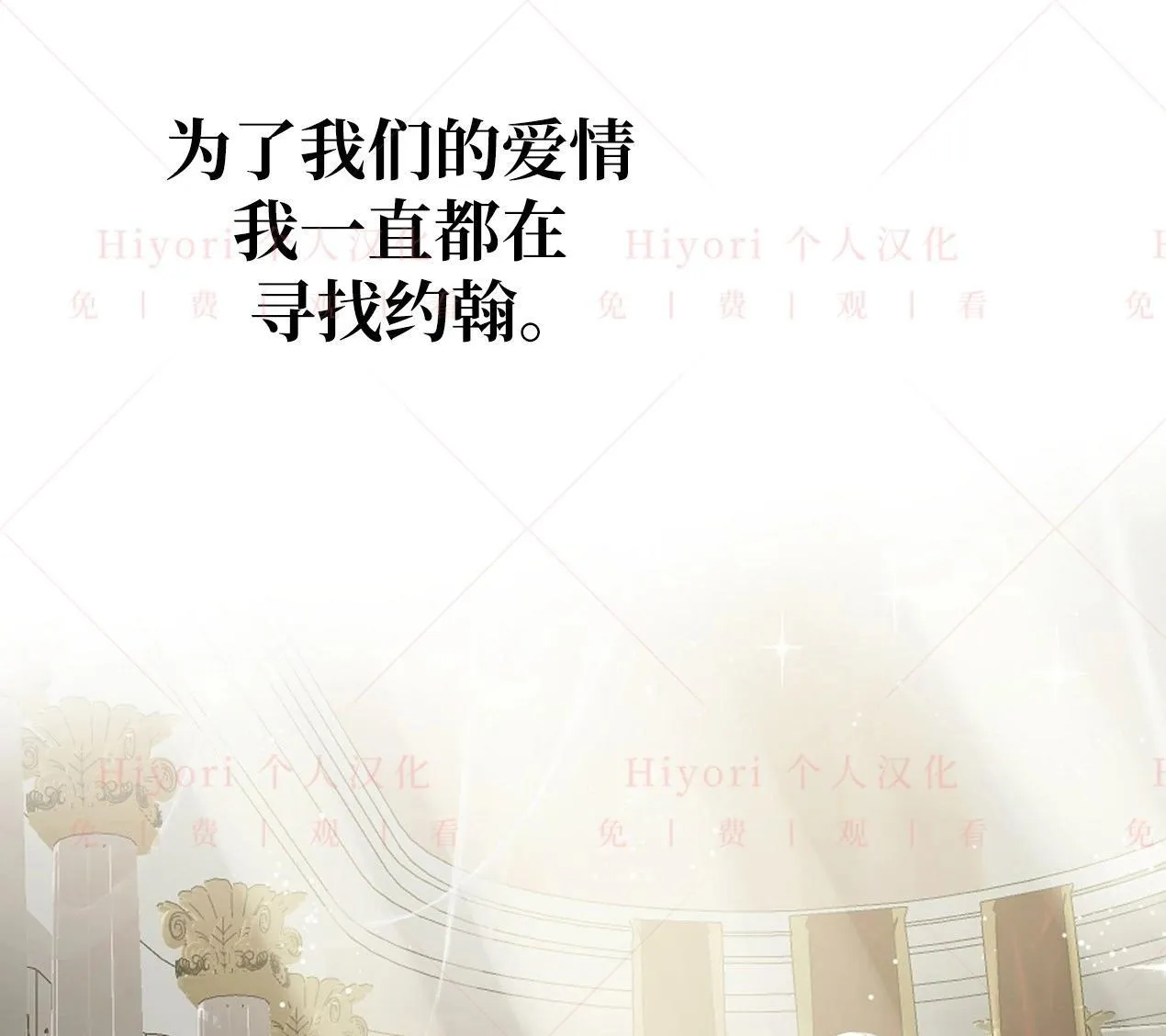 第03话127