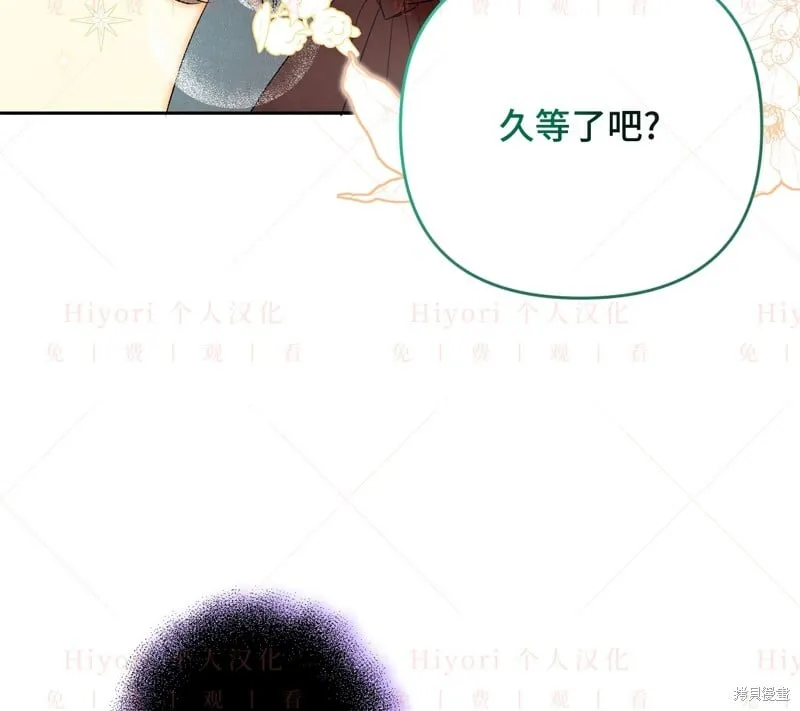 第14话41