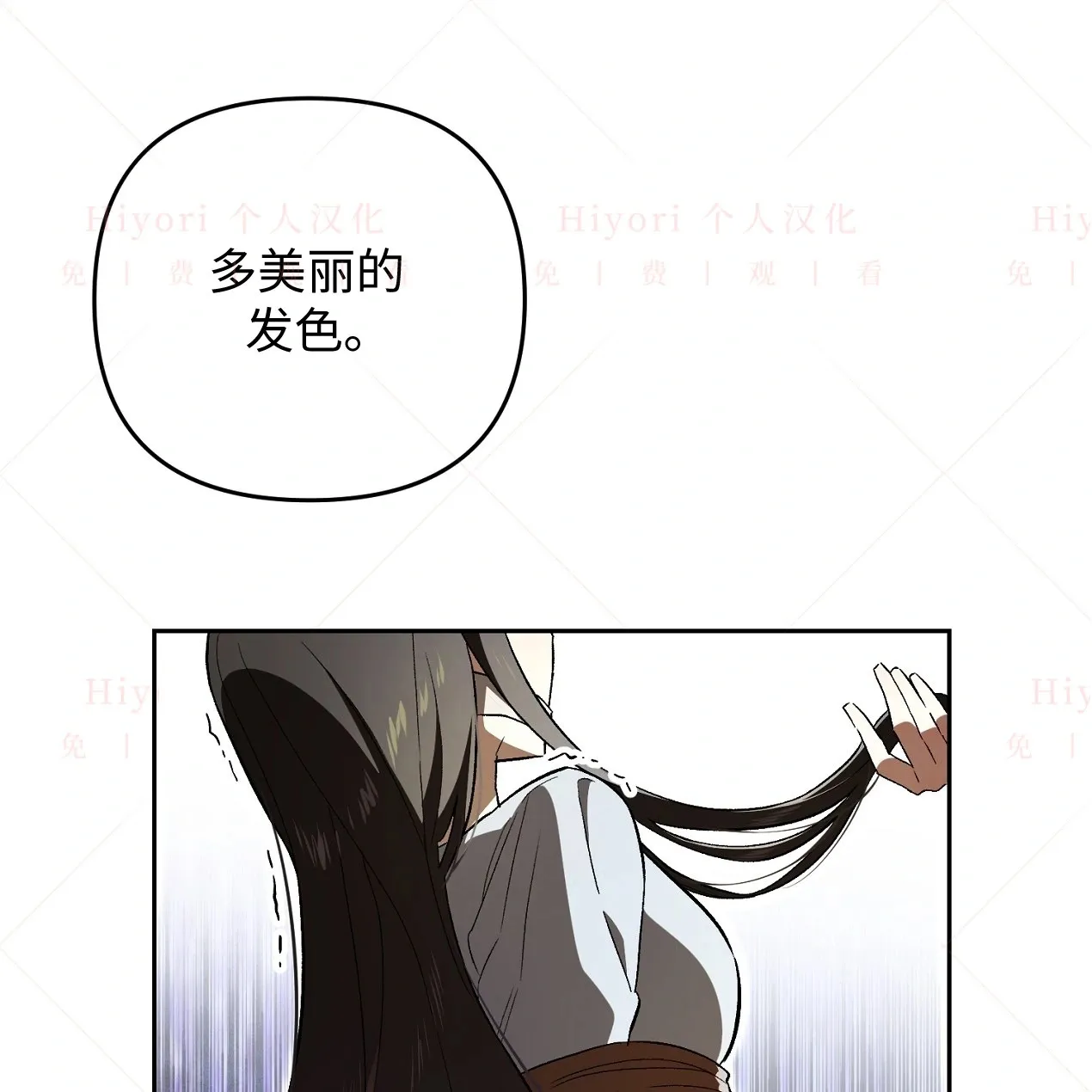第05话78