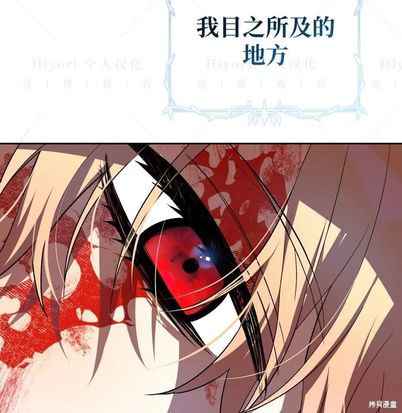 第15话127