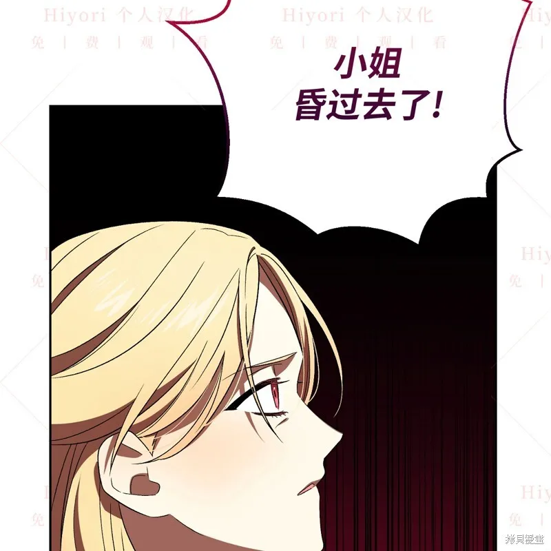 第11话11