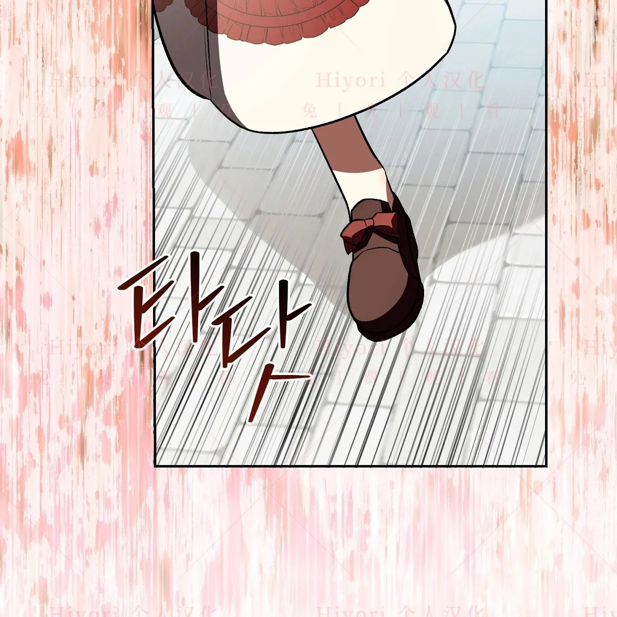 第09话86
