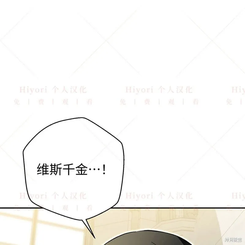 第24话68