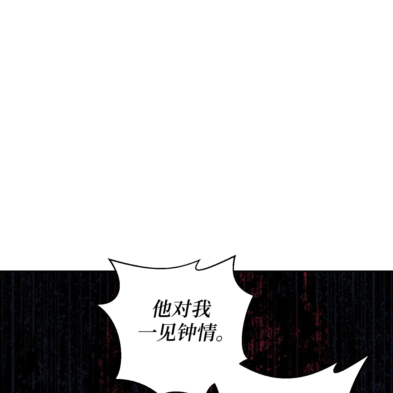 第01话123