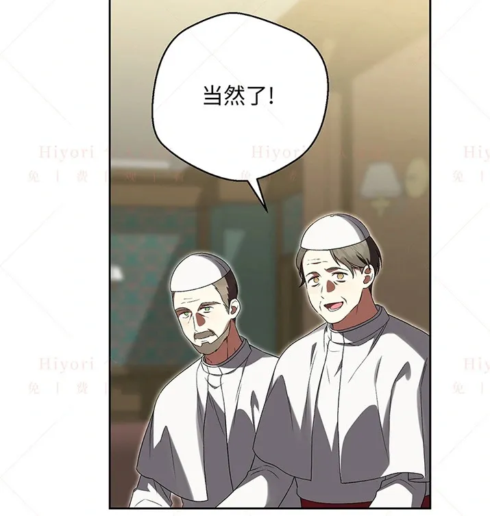 第23话110