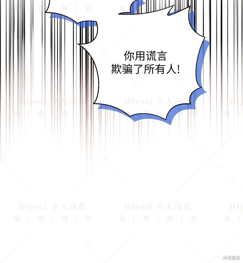 第16话83