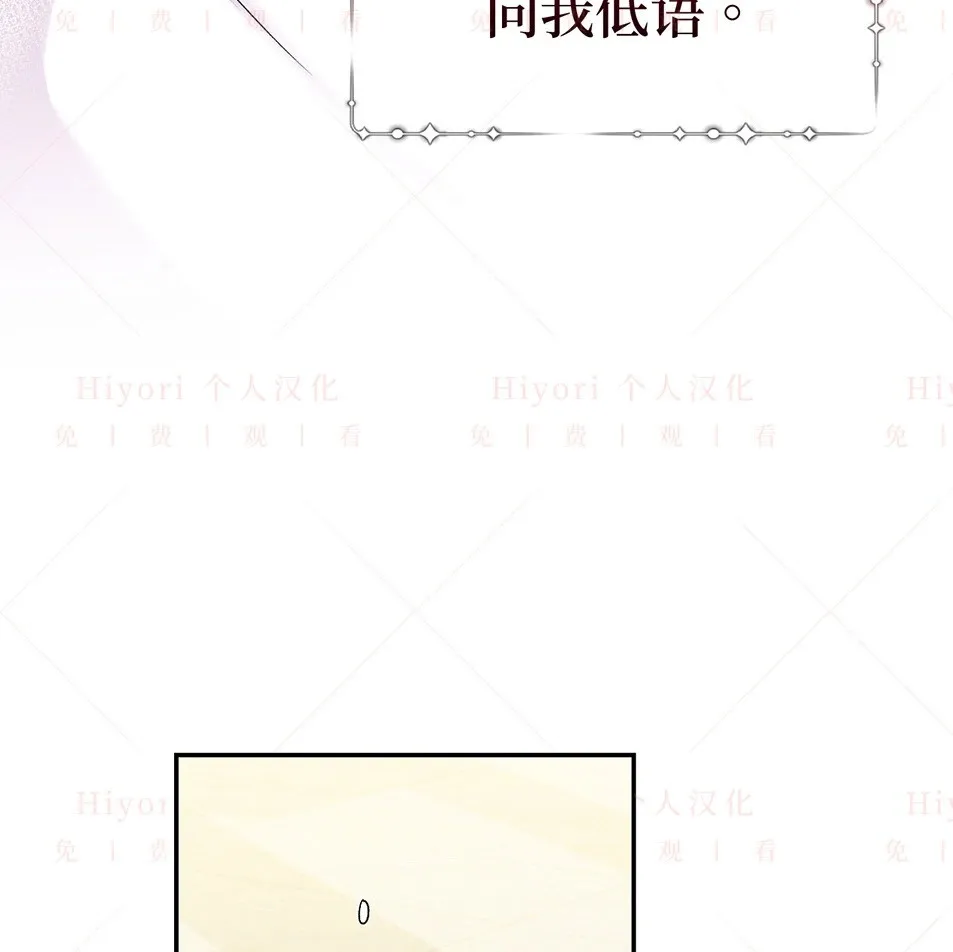 第19话57
