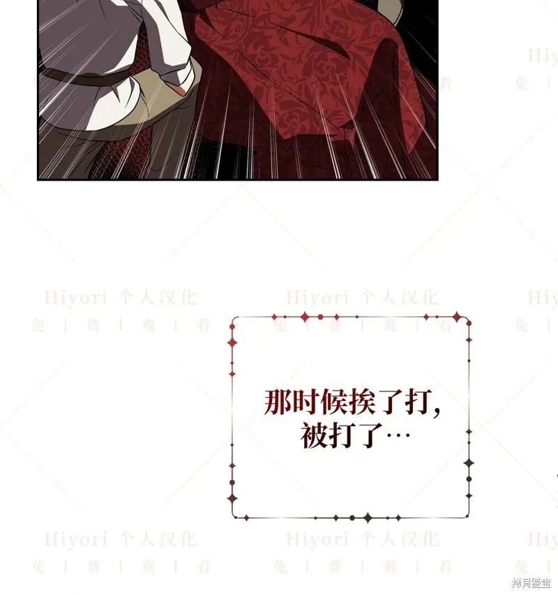 第15话116