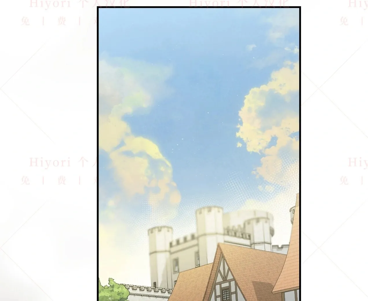 第04话110