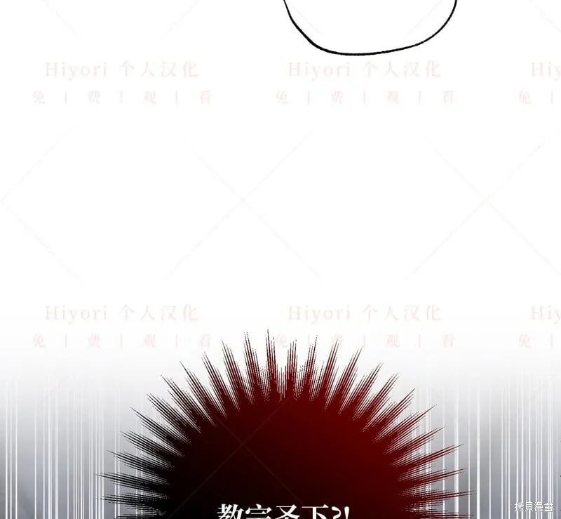 第14话123