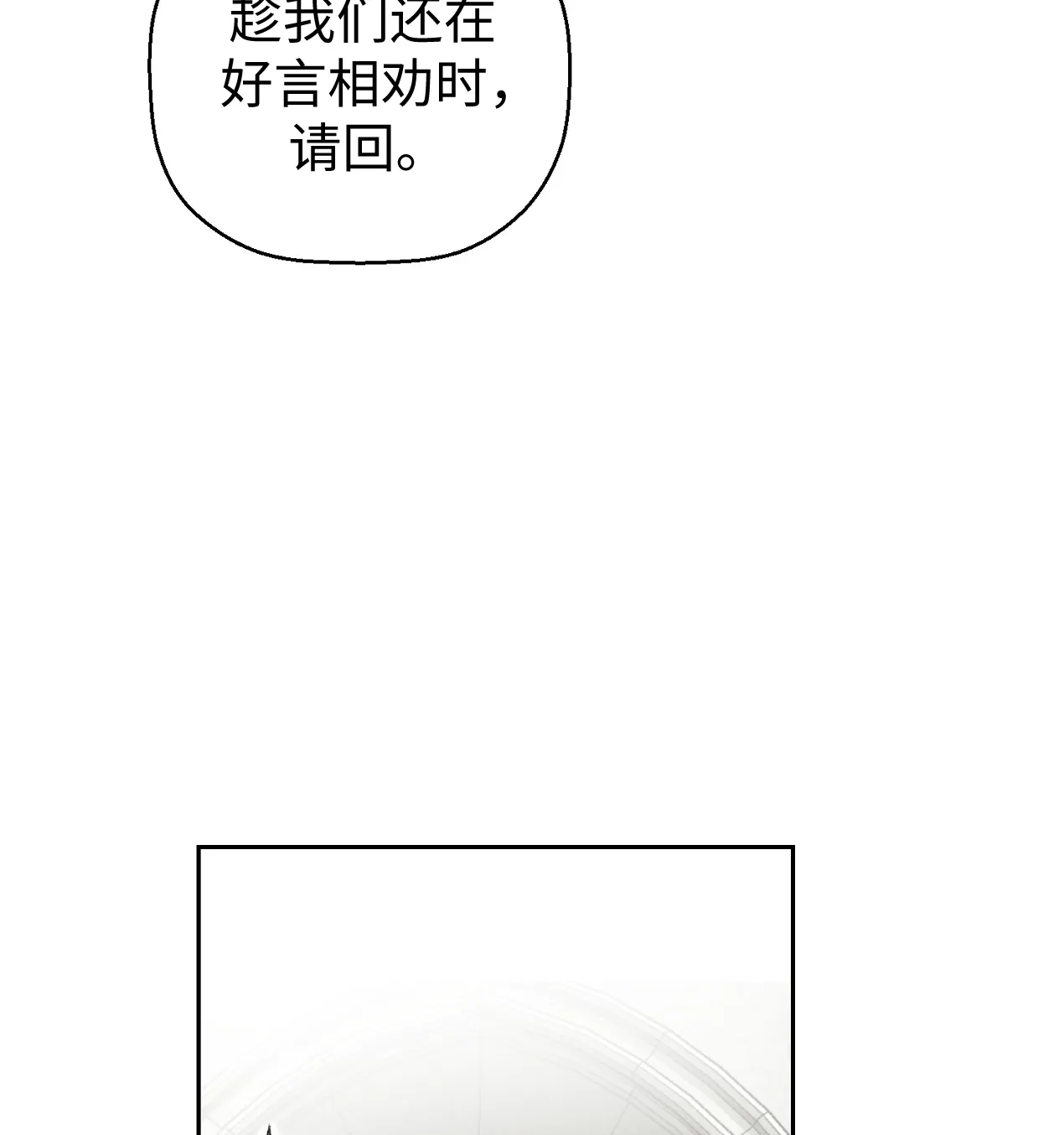 第01话65