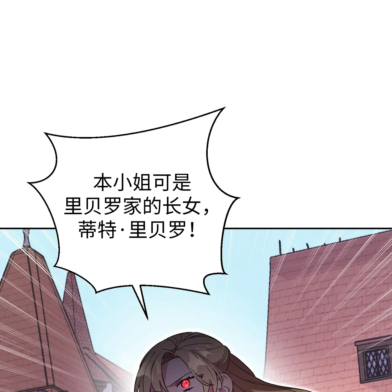 第01话18
