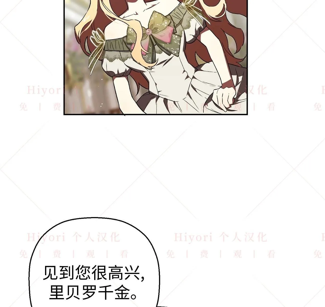 第03话100