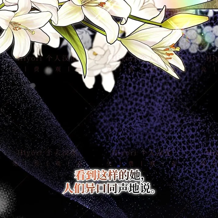 第23话65