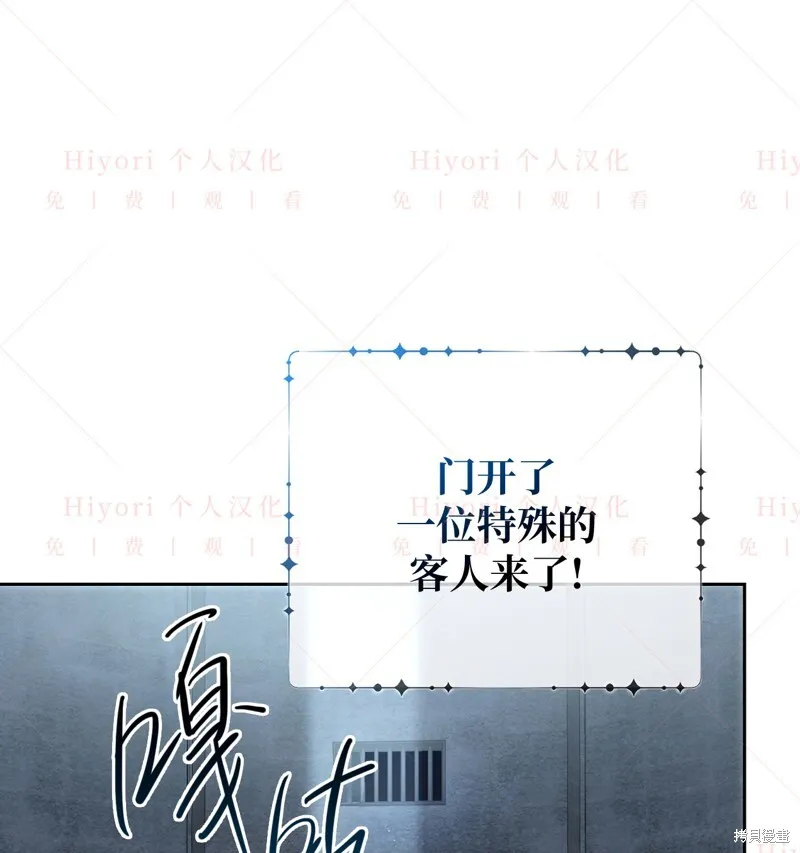 第11话45