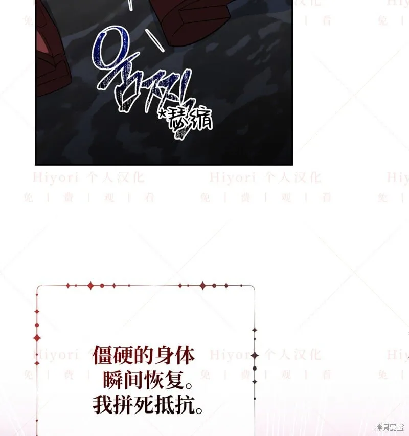 第15话110