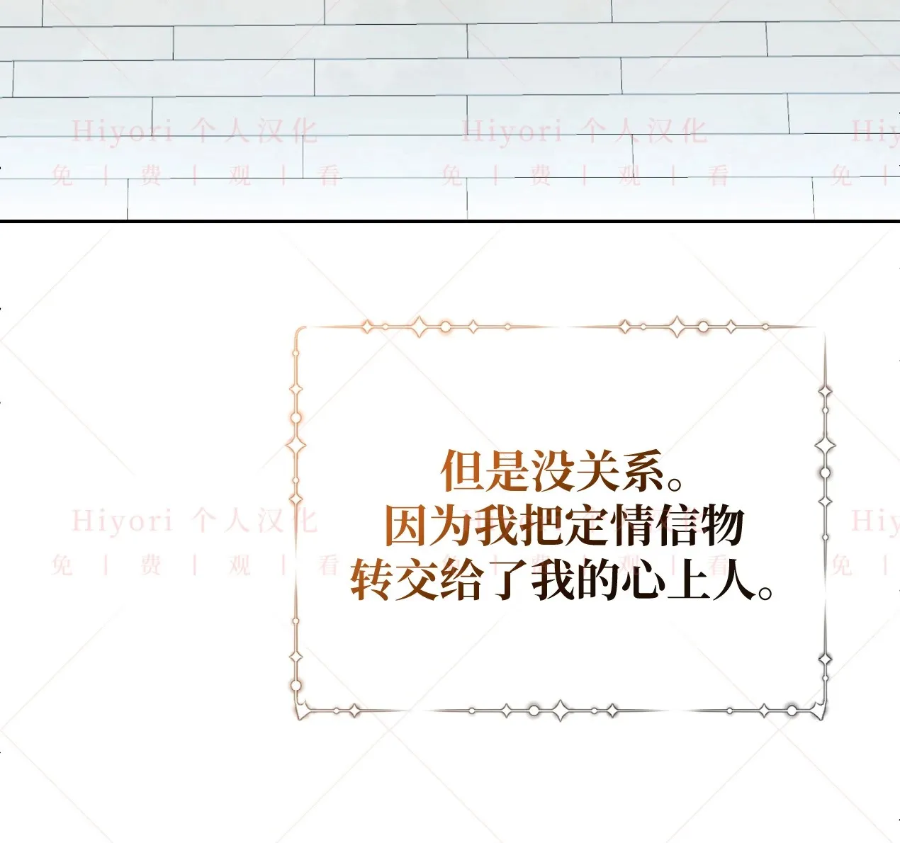 第09话124