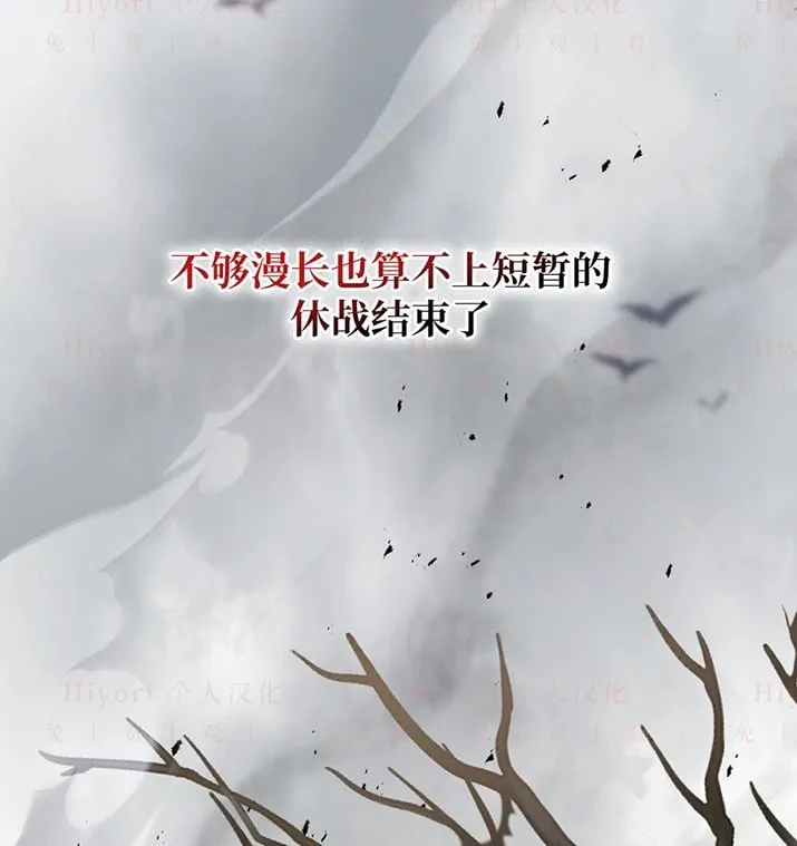 第22话1
