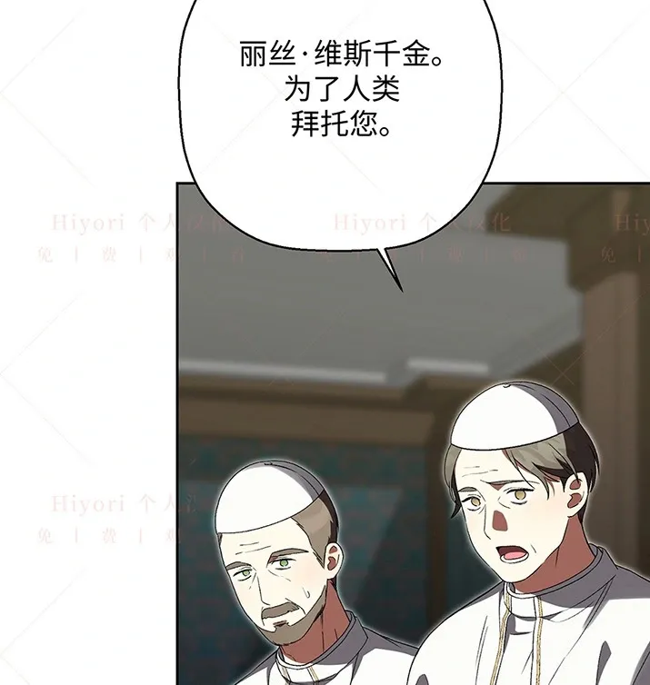 第23话85
