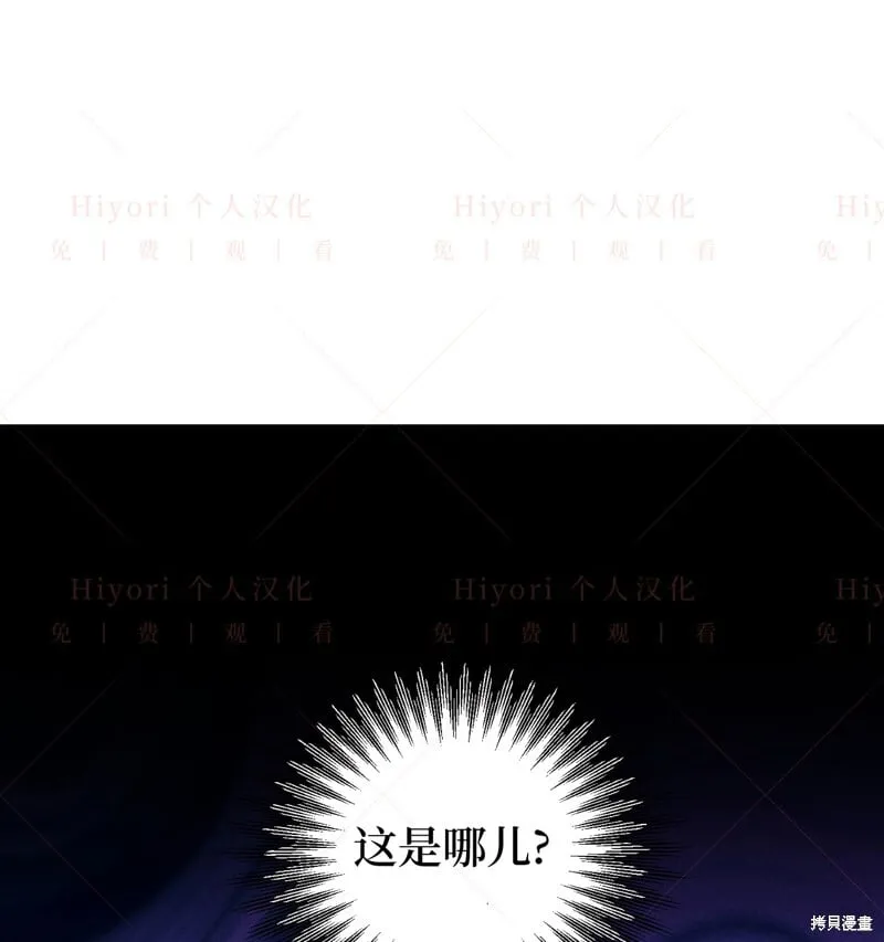 第15话53