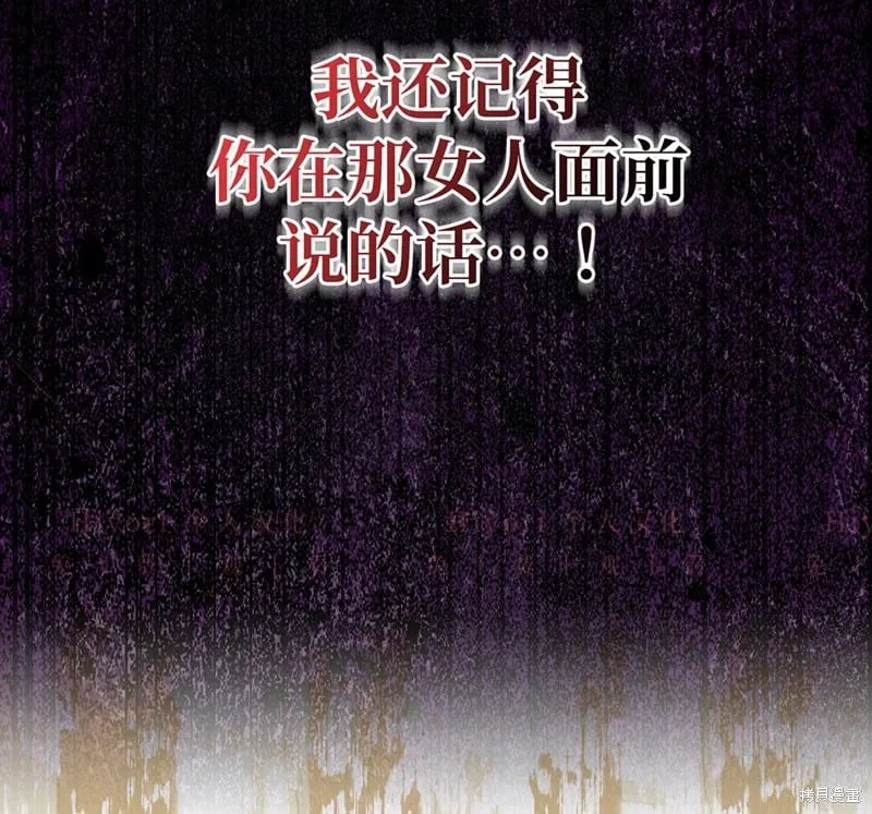 第24话43