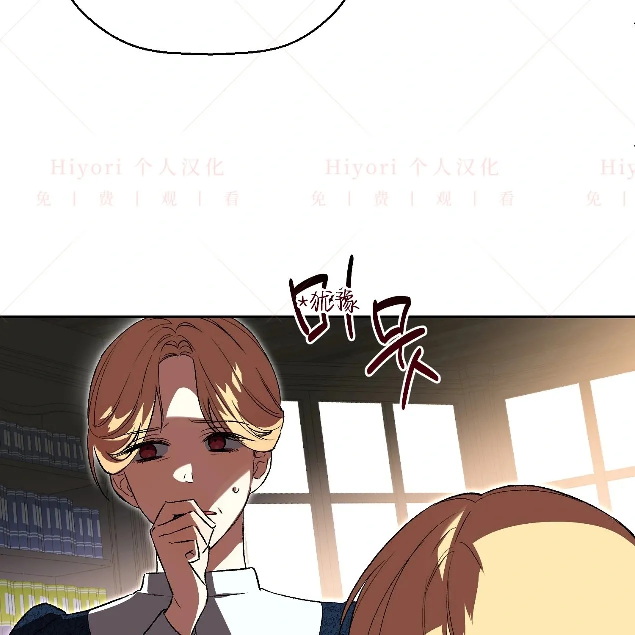 第07话95