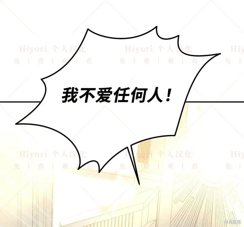 第24话36