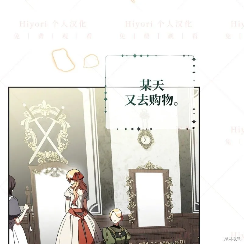 第14话19