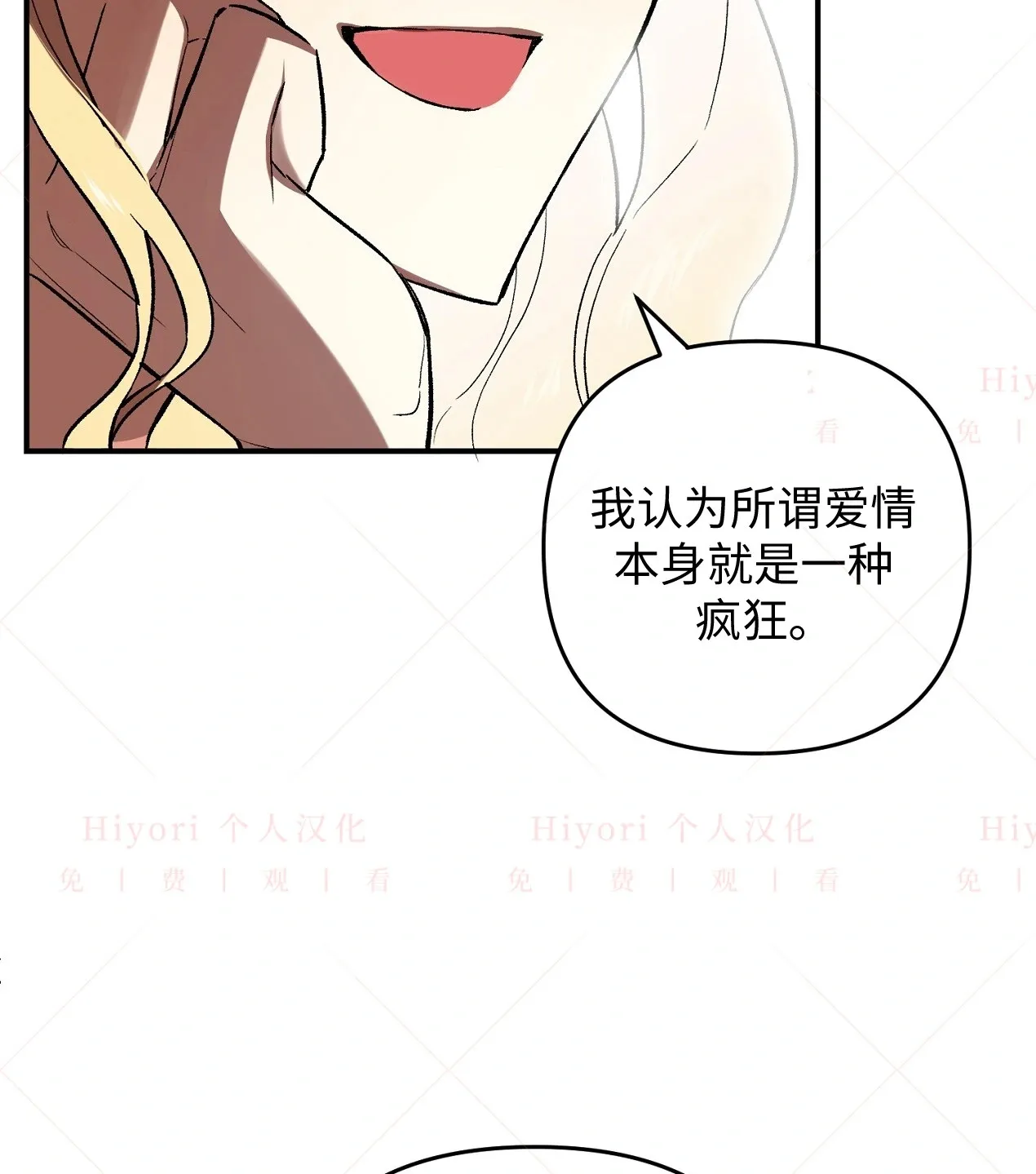 第05话64