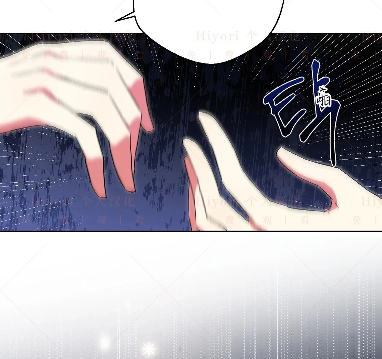 第04话82