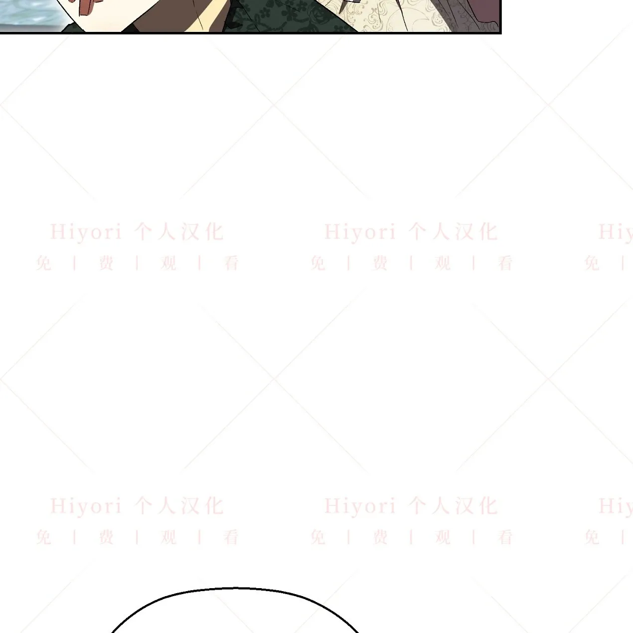 第08话91