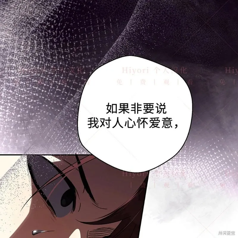 第24话124
