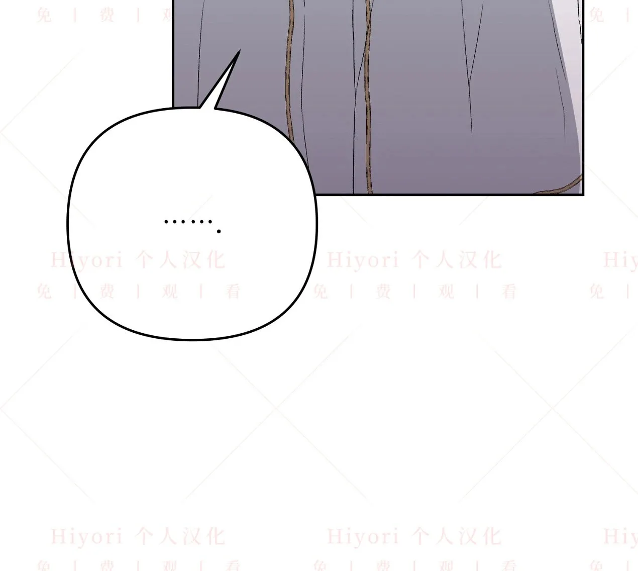 第04话94