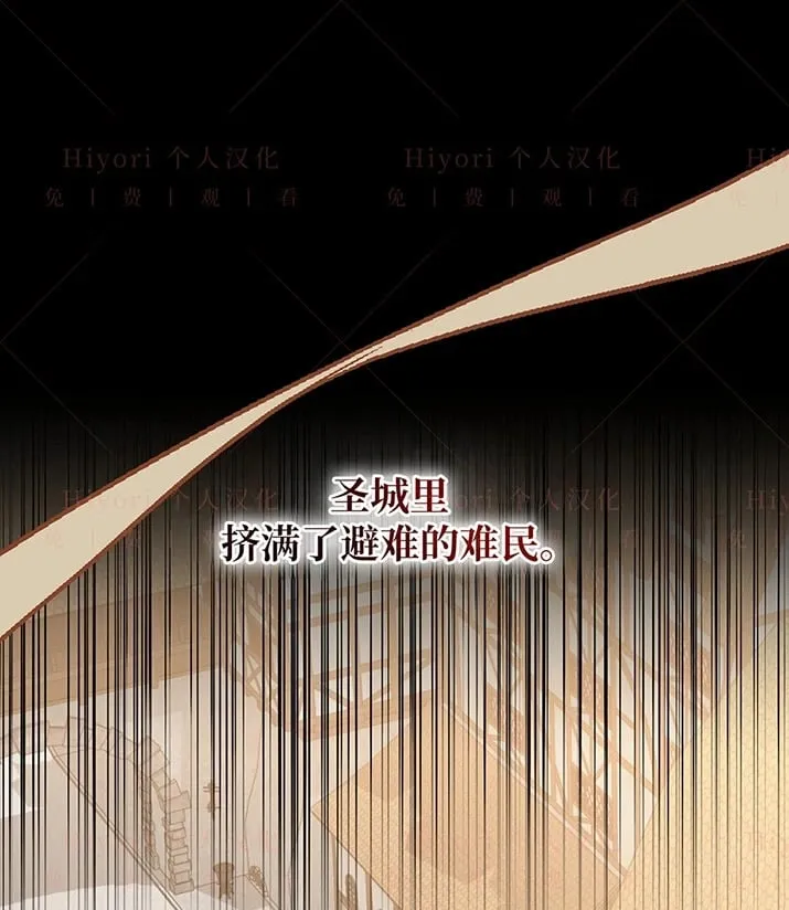 第22话66