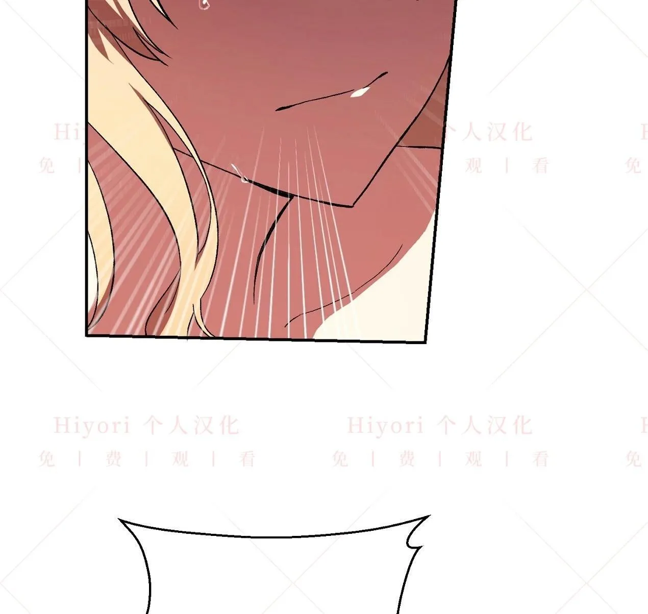 第03话119