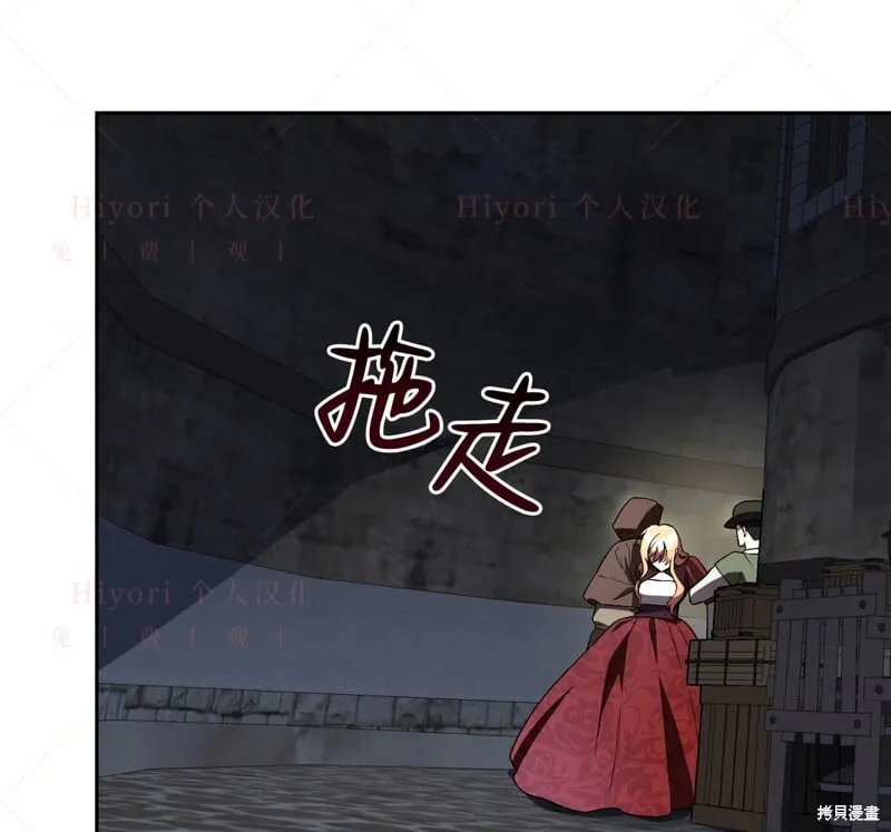 第15话100