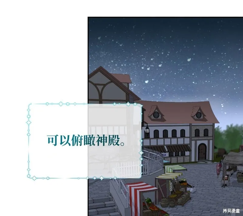 第15话42