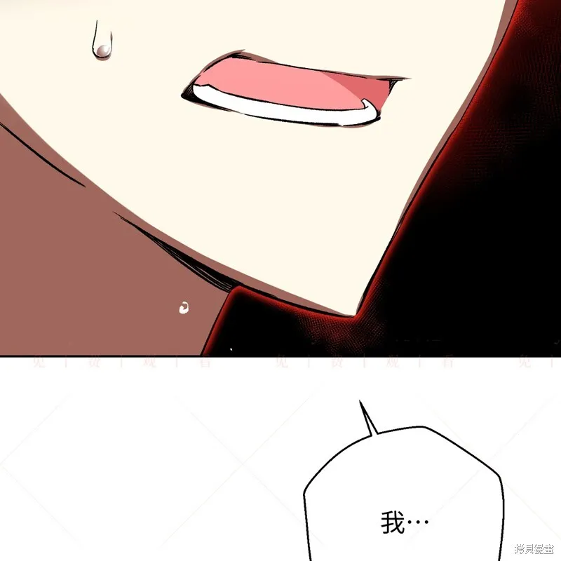 第16话94