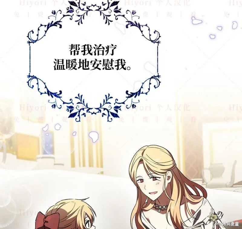第13话100