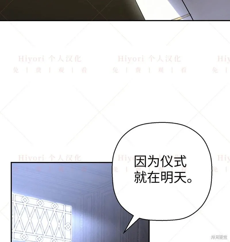第24话99