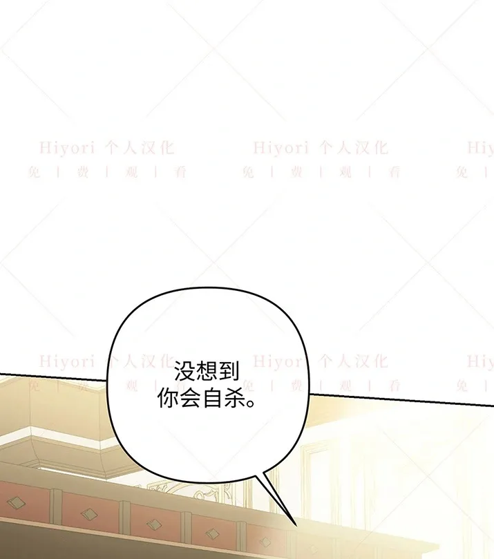 第20话59
