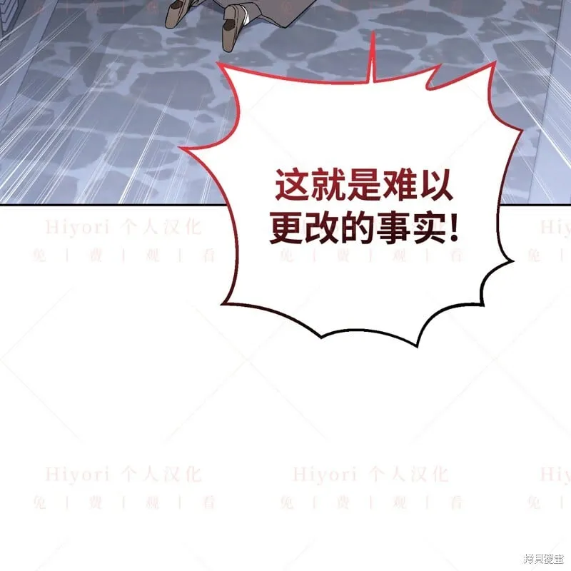 第16话89